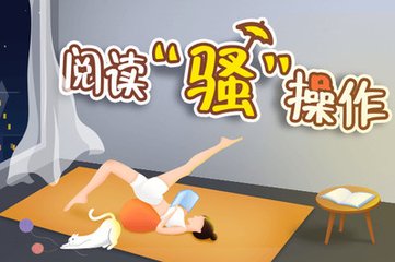 懂球直播APP下载